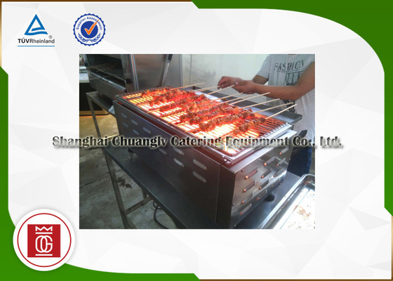 Van de Bovenkantschaaldieren van de hoogte het Regelbare Lijst van de de Hotdogkebab de Barbecuegrills Commerciële Elektrische Verwarmen