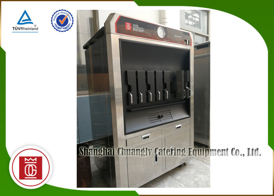 kopen Houtskool die Enige Laag 4 de Grillmachine 1210*750*1830mm verwarmen van Ruimtenvissen Grootte online vervaardiging