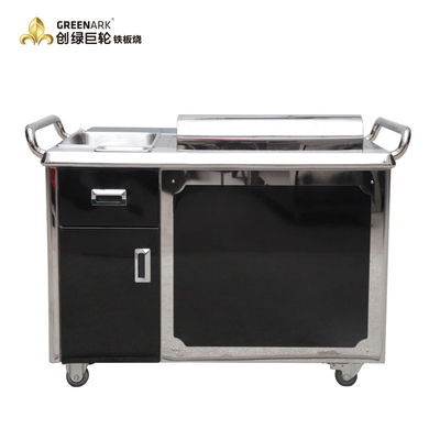 Outdoor mobiele niet-stick teppanyaki grill voor buffet