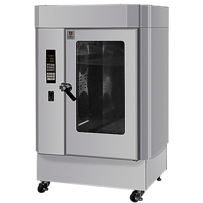 Warmwind lamsgrilmachine Multifunctiona Roaster met glazen deur Oven Horizontaal