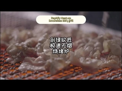 Premium commerciële elektrische barbecue grill Factory Direct met CE & ISO9001 certificering voor Fast H